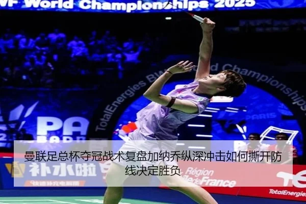 man-lian-zu-zong-bei-duo-guan-zhan-shu-fu-pan-jia-na-qiao-zong-shen-chong-ji-ru-he-si-kai-fang-xian-jue-ding-sheng-fu-2-334.jpg